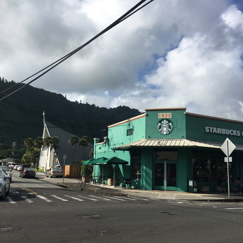 f:id:yuito33:20160824161631j:plain f:id:yuito33:20160824161631j:plain