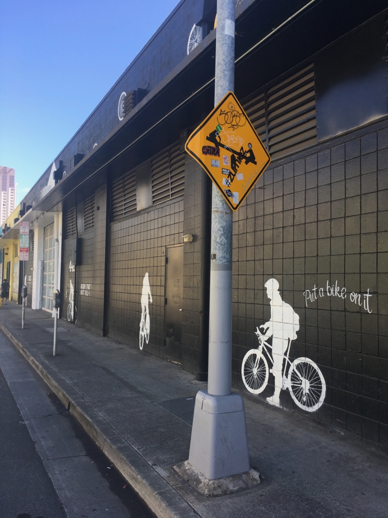 f:id:yuito33:20170113120734j:plain