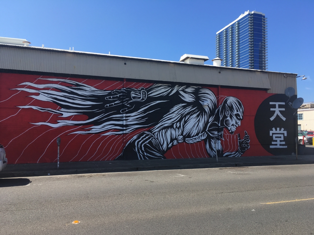 f:id:yuito33:20170113121309j:plain