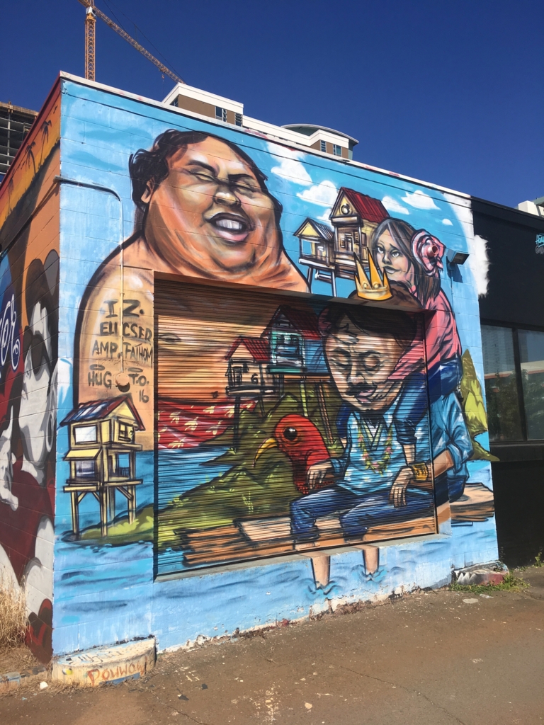 f:id:yuito33:20170113121438j:plain