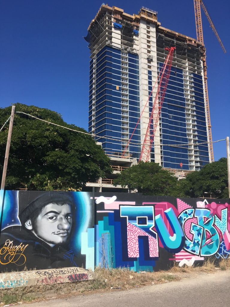 f:id:yuito33:20170113121655j:plain