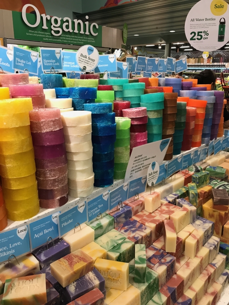 f:id:yuito33:20170707200345j:plain