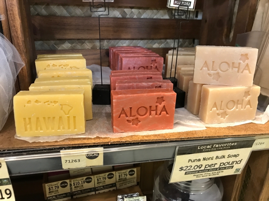 f:id:yuito33:20170904101710j:plain f:id:yuito33:20170904101710j:plain