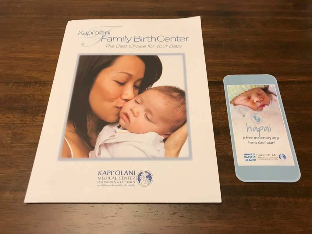 f:id:yuito33:20170922222838j:plain f:id:yuito33:20170922222838j:plain