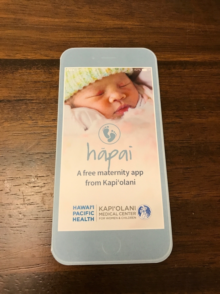 f:id:yuito33:20170922222845j:plain f:id:yuito33:20170922222845j:plain