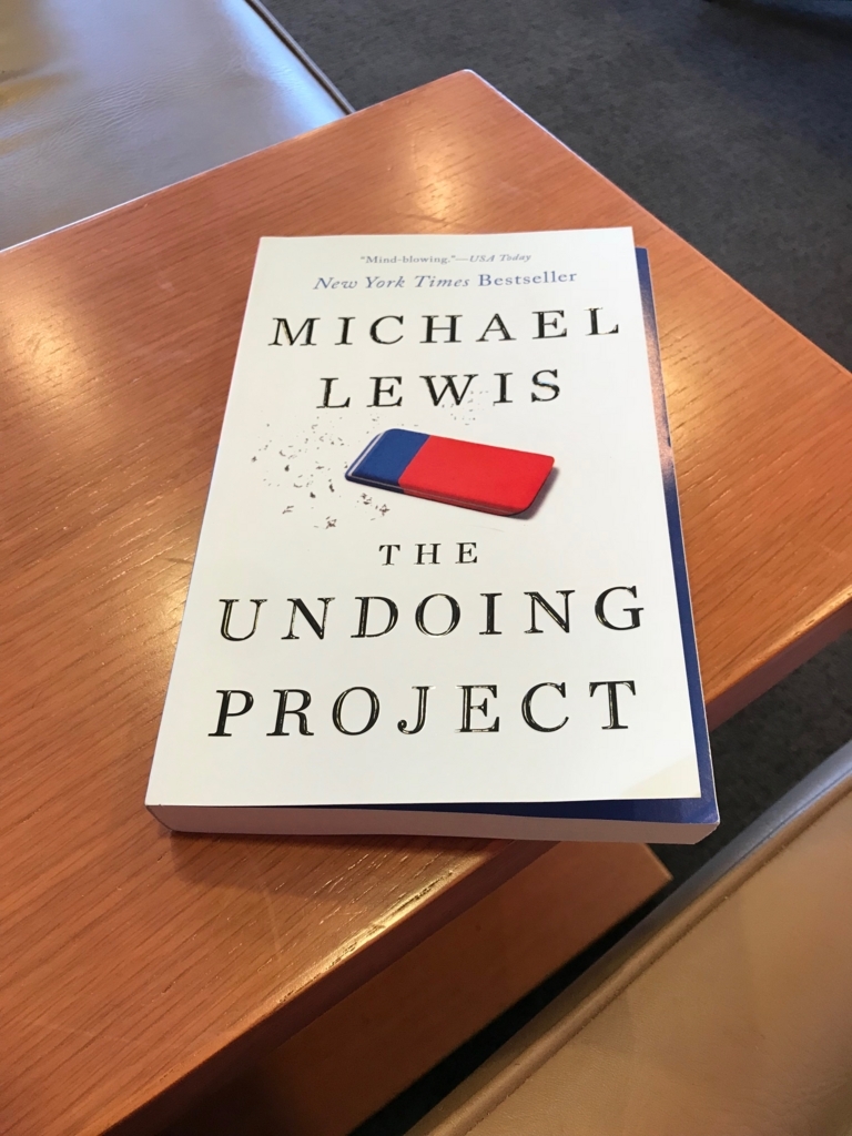 f:id:yuito33:20171129140756j:plain