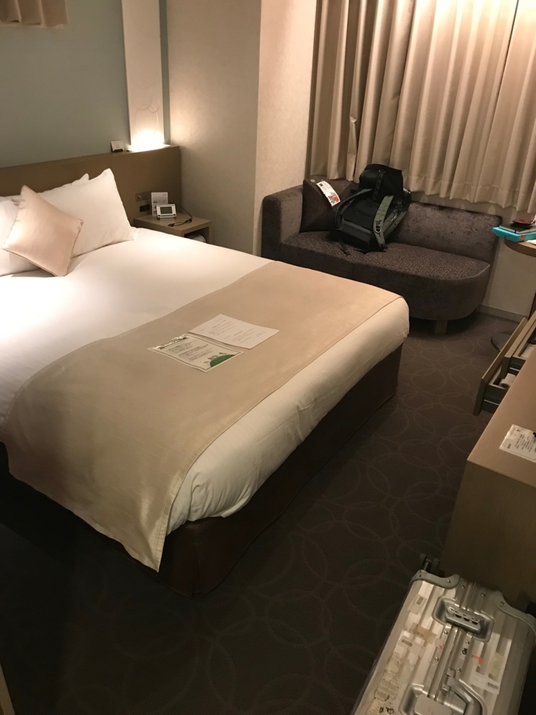 f:id:yuito33:20171220201058j:plain