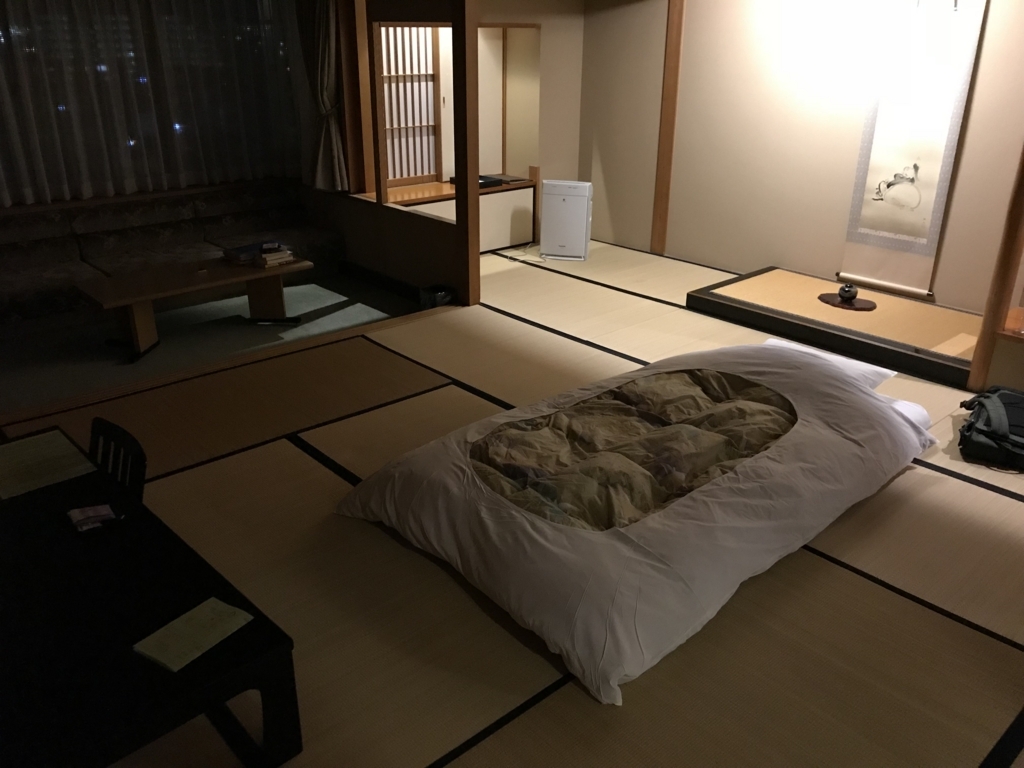 f:id:yuito33:20171225204025j:plain