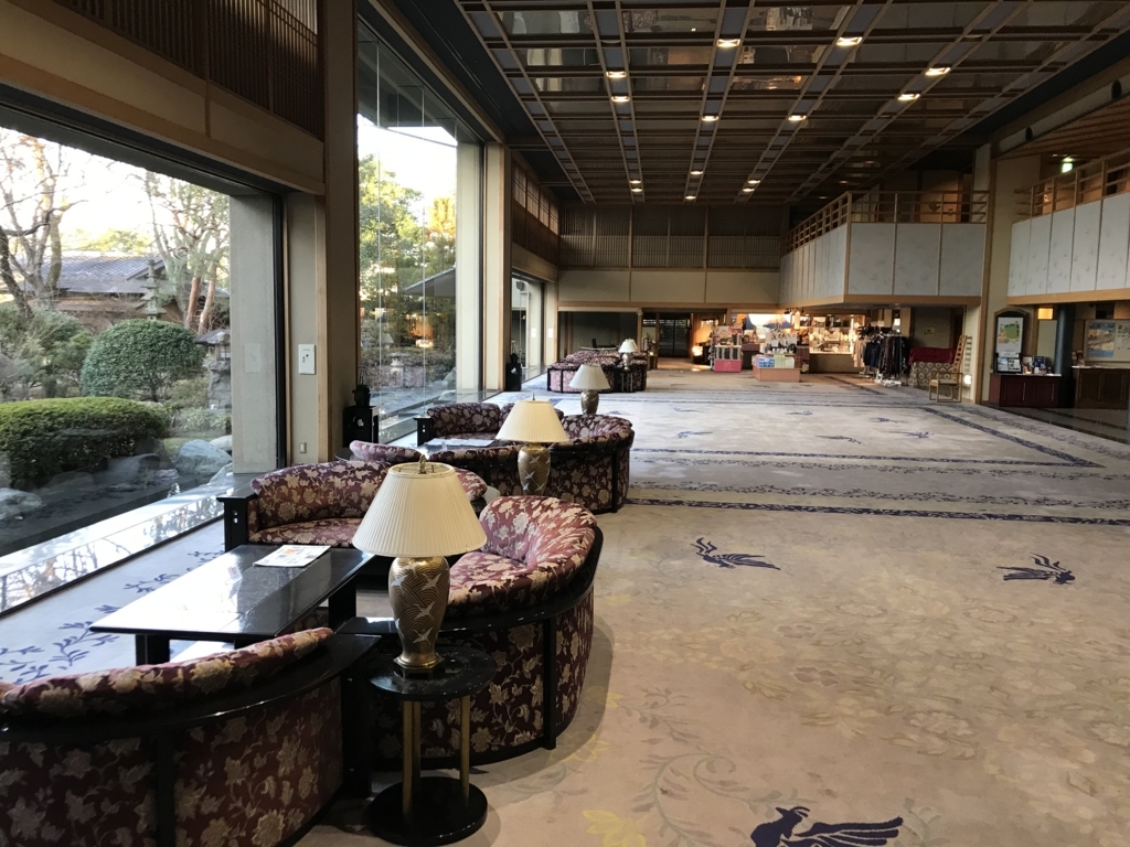 f:id:yuito33:20171226073103j:plain