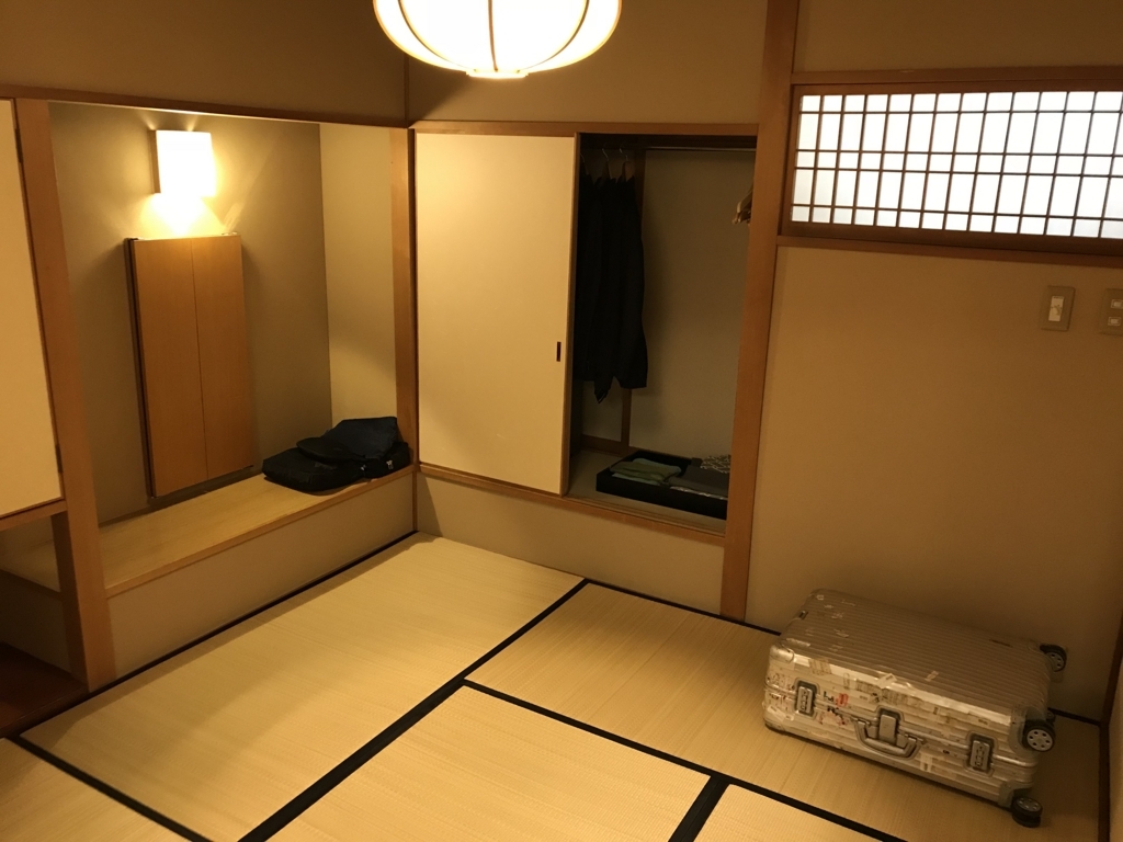 f:id:yuito33:20171226165539j:plain