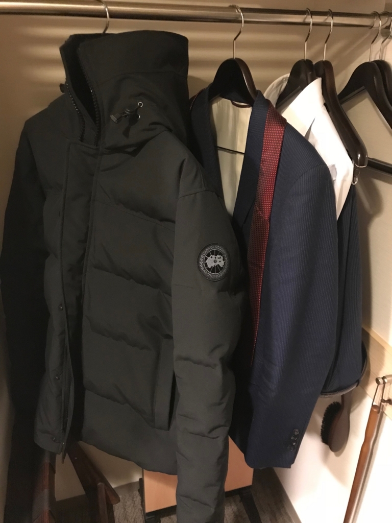 f:id:yuito33:20180126174525j:plain