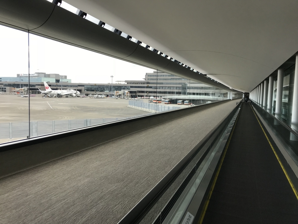 f:id:yuito33:20180322191815j:plain