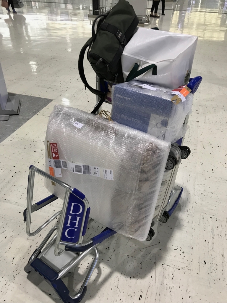 f:id:yuito33:20180322194604j:plain