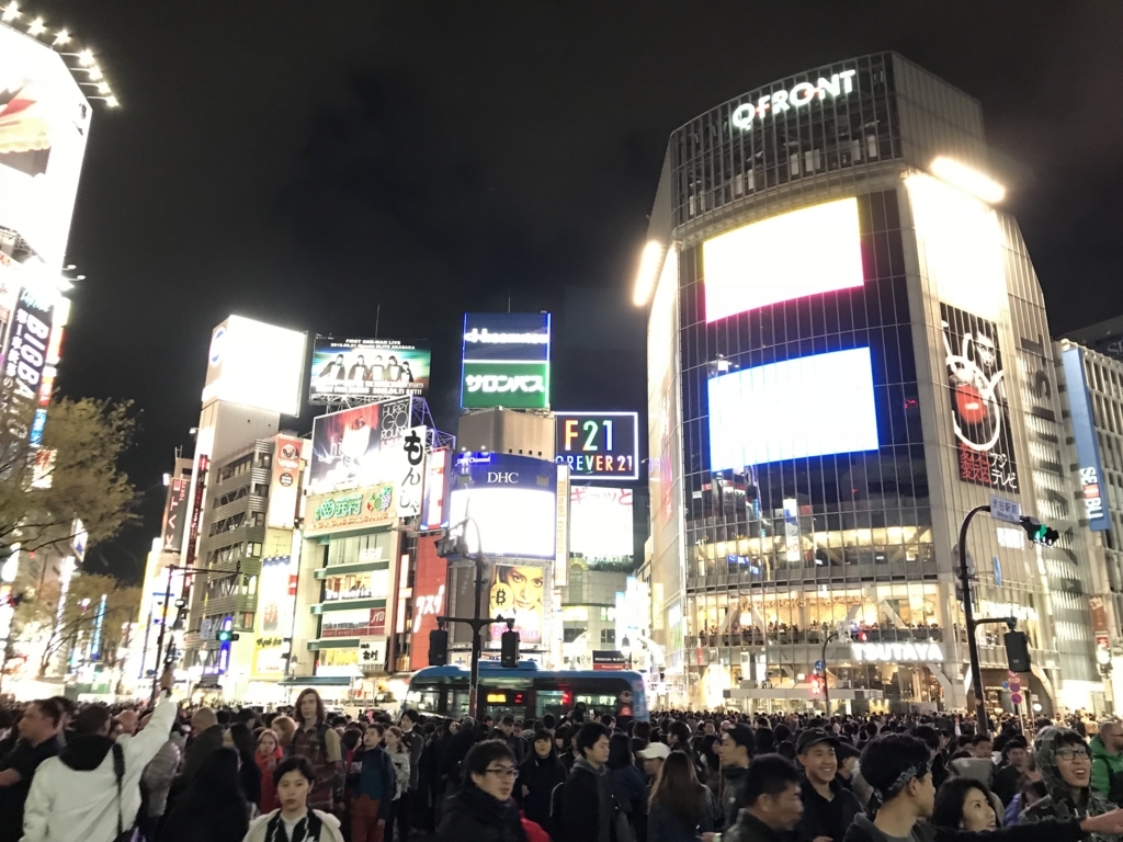 f:id:yuito33:20180324184730j:plain