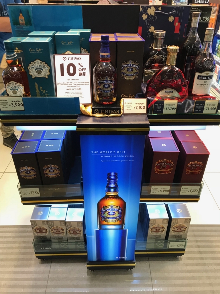 f:id:yuito33:20180401194722j:plain