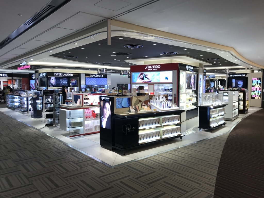 f:id:yuito33:20180401200521j:plain