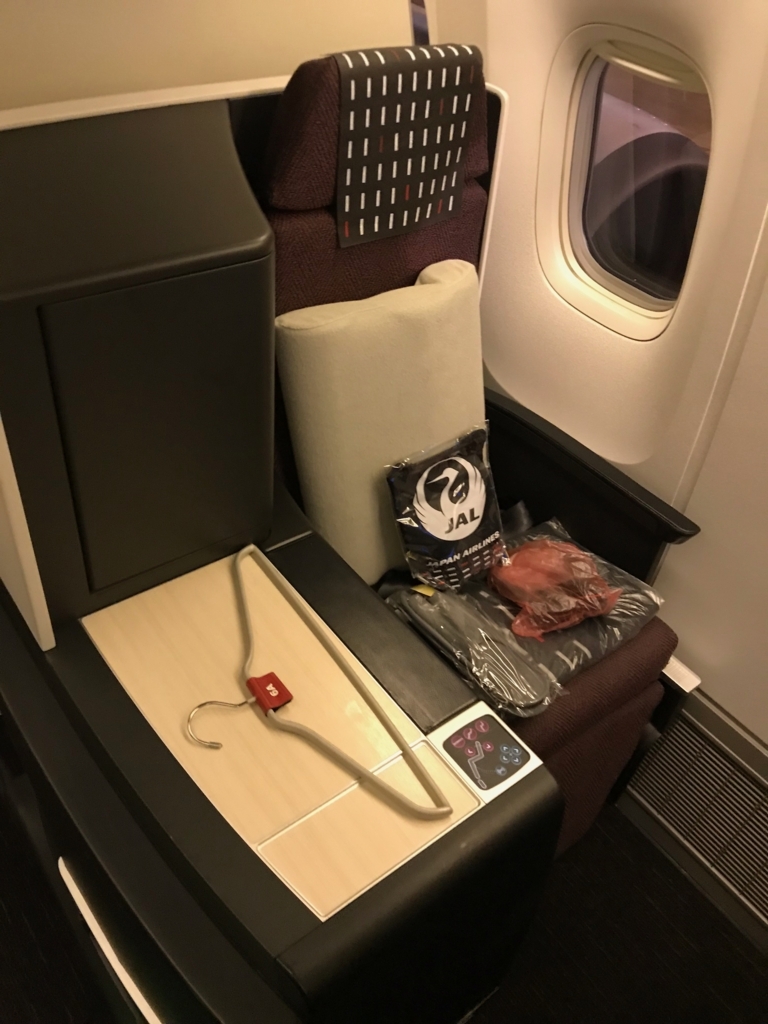 f:id:yuito33:20180401205524j:plain