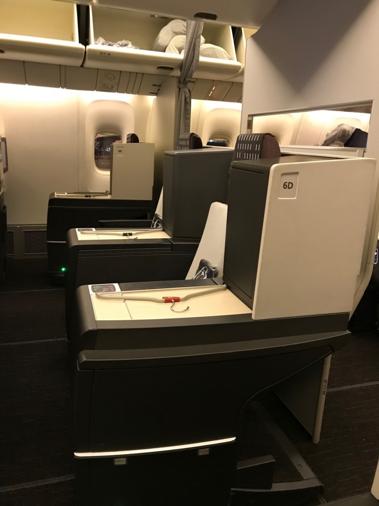 f:id:yuito33:20180401205644j:plain