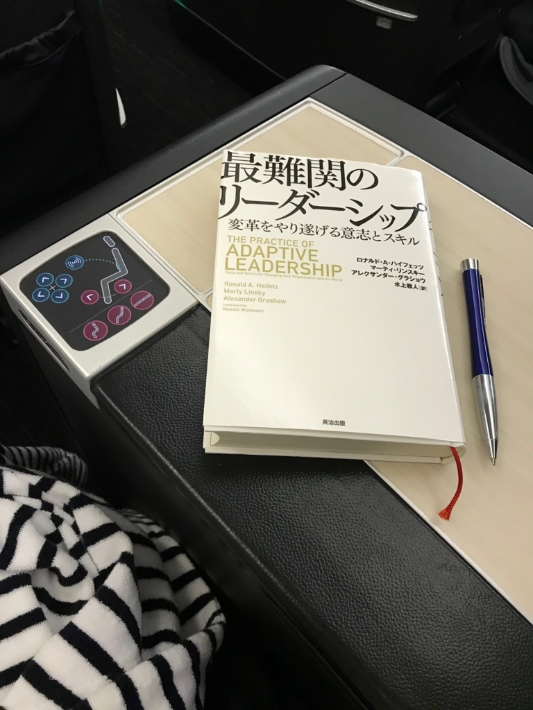 f:id:yuito33:20180401210454j:plain