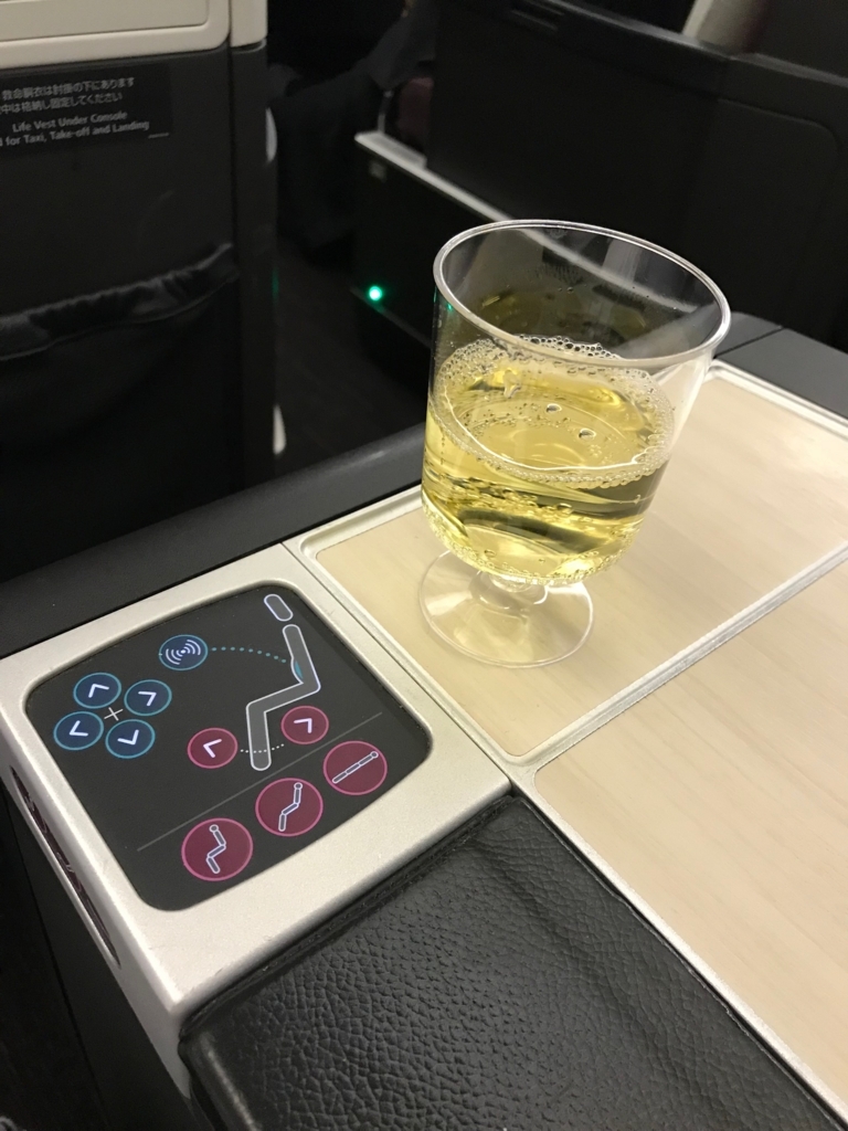 f:id:yuito33:20180401210950j:plain