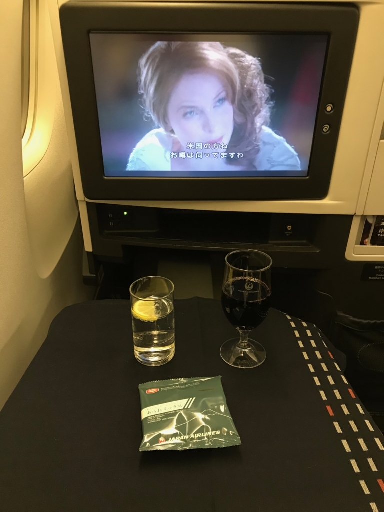 f:id:yuito33:20180401222919j:plain