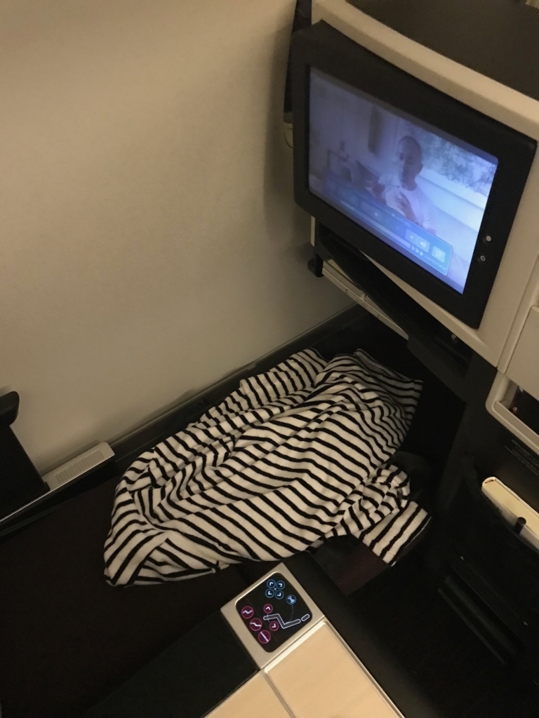 f:id:yuito33:20180401235114j:plain