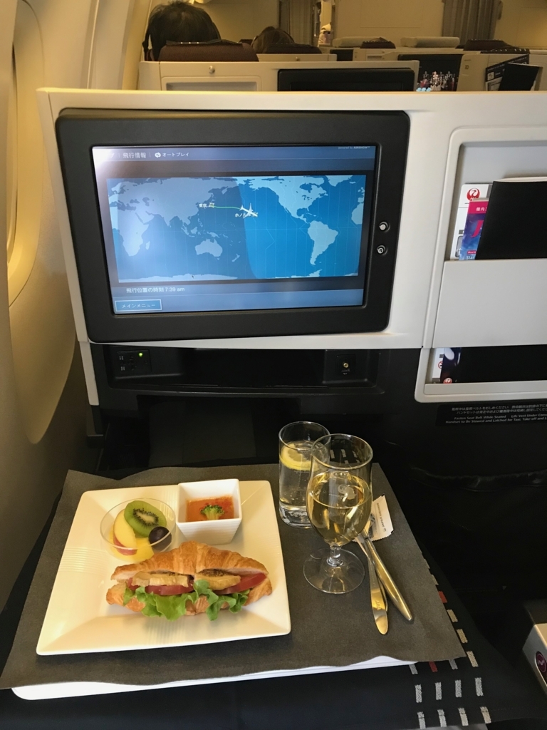 f:id:yuito33:20180402024001j:plain