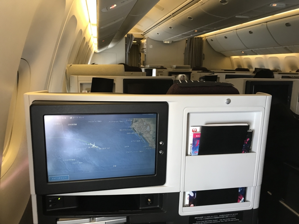 f:id:yuito33:20180402031222j:plain