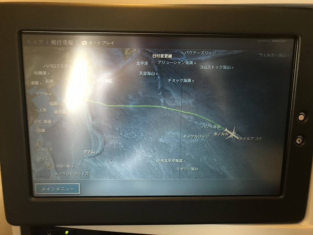 f:id:yuito33:20180402034214j:plain