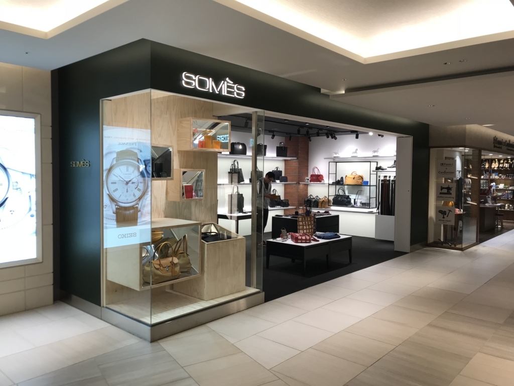 f:id:yuito33:20180423135941j:plain