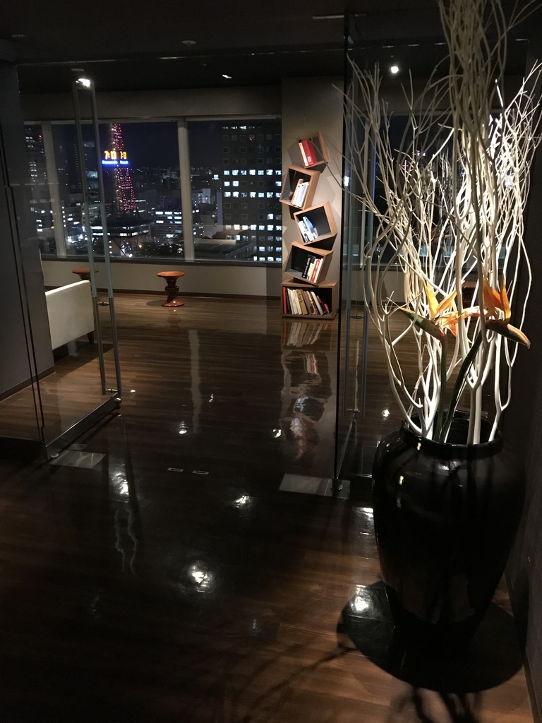 f:id:yuito33:20181025191301j:plain