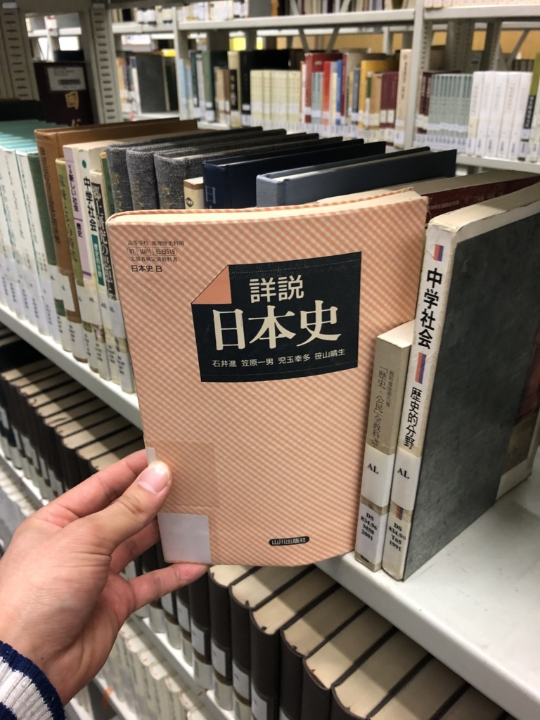 f:id:yuitoHitoritabi:20180222090243j:plain f:id:yuitoHitoritabi:20180222090243j:plain