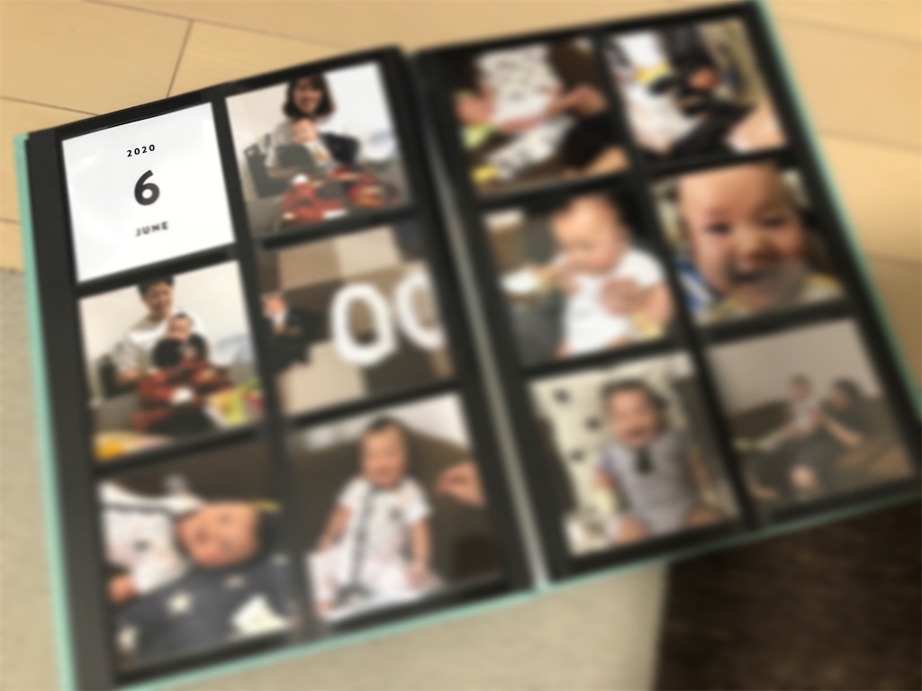 f:id:yuitomonikki:20200904174445j:image f:id:yuitomonikki:20200904174445j:image