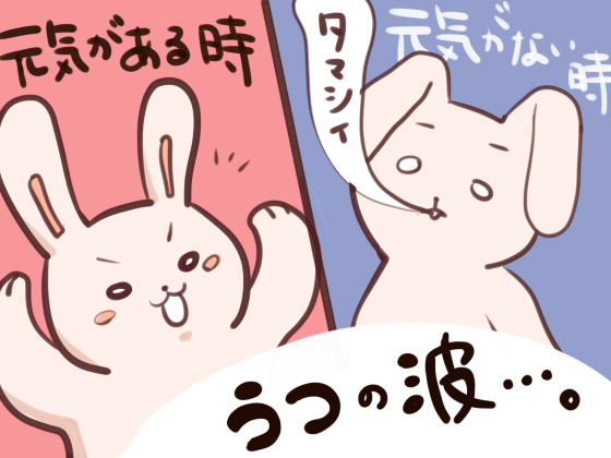 f:id:yuiutsu:20200110001305j:plain f:id:yuiutsu:20200110001305j:plain