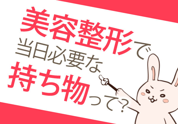 f:id:yuiutsu:20200115233205j:plain f:id:yuiutsu:20200115233205j:plain