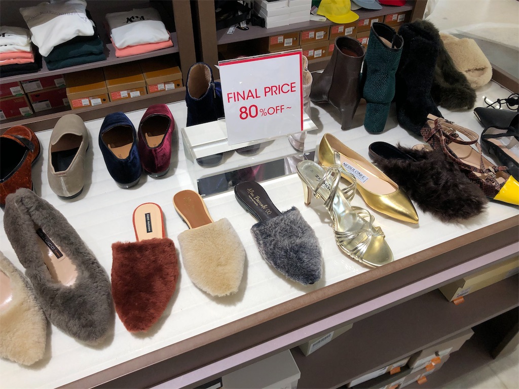 三井アウトレットパーク攻略 セール情報 お得 に片想い