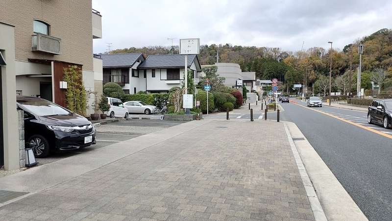 f:id:yuiyu22:20210221202446j:plain
