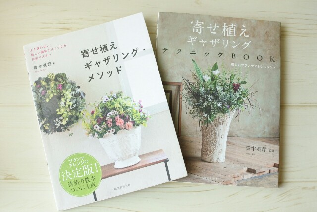 f:id:yuiyubi:20180412095733j:image f:id:yuiyubi:20180412095733j:image