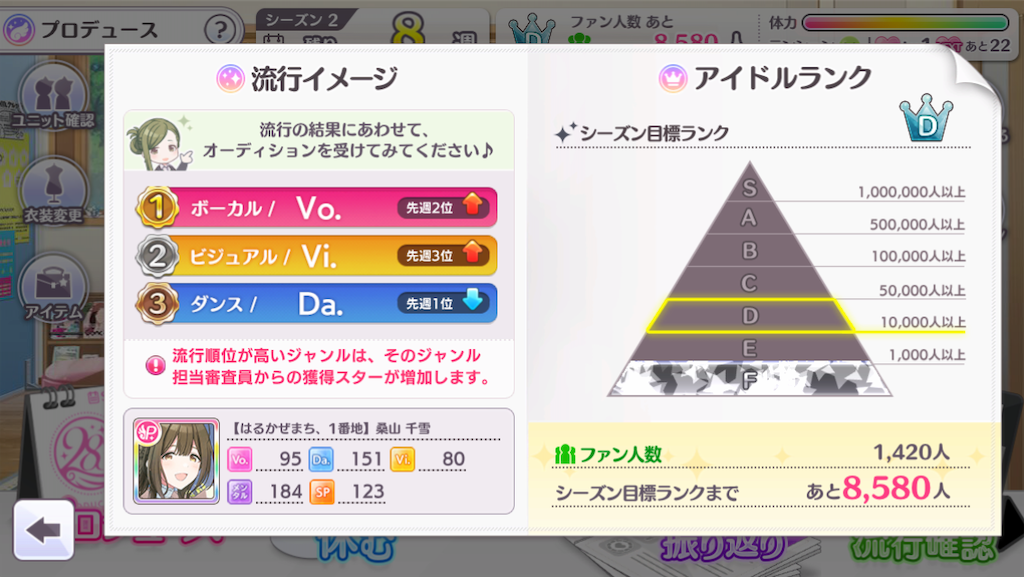 f:id:yuiyui_moebuta:20200406014026p:image f:id:yuiyui_moebuta:20200406014026p:image
