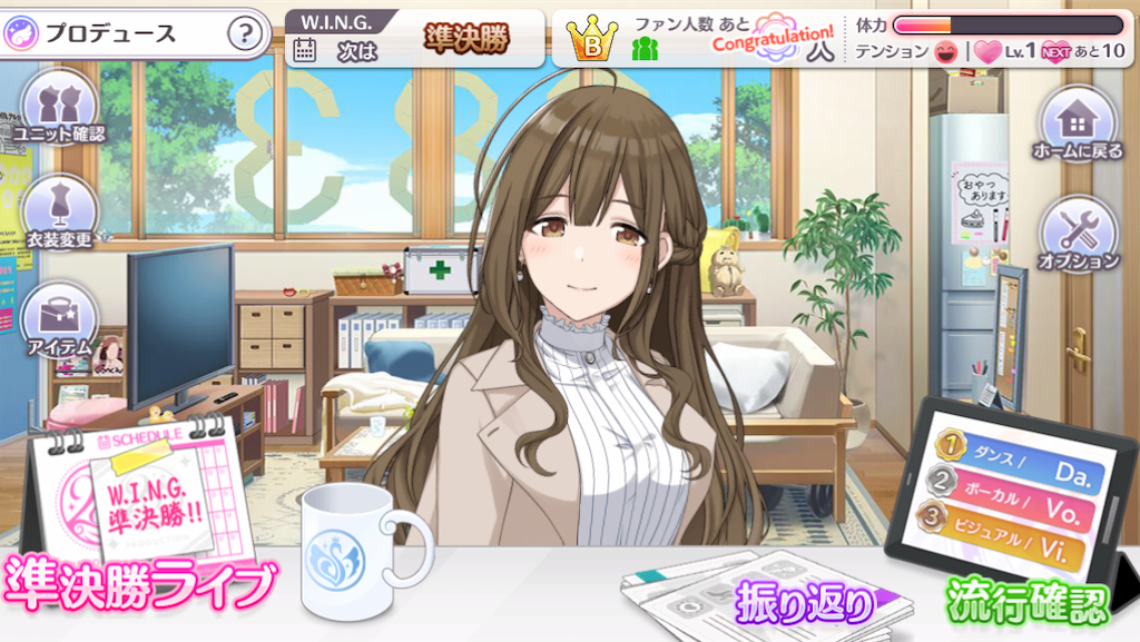 f:id:yuiyui_moebuta:20200406025616p:image f:id:yuiyui_moebuta:20200406025616p:image