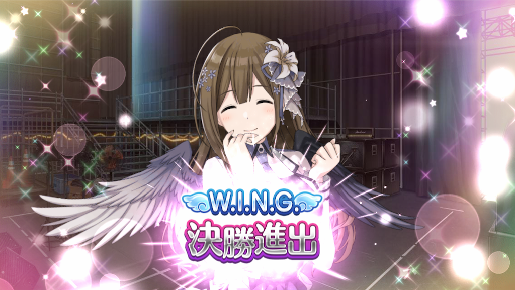 f:id:yuiyui_moebuta:20200406030030p:image f:id:yuiyui_moebuta:20200406030030p:image