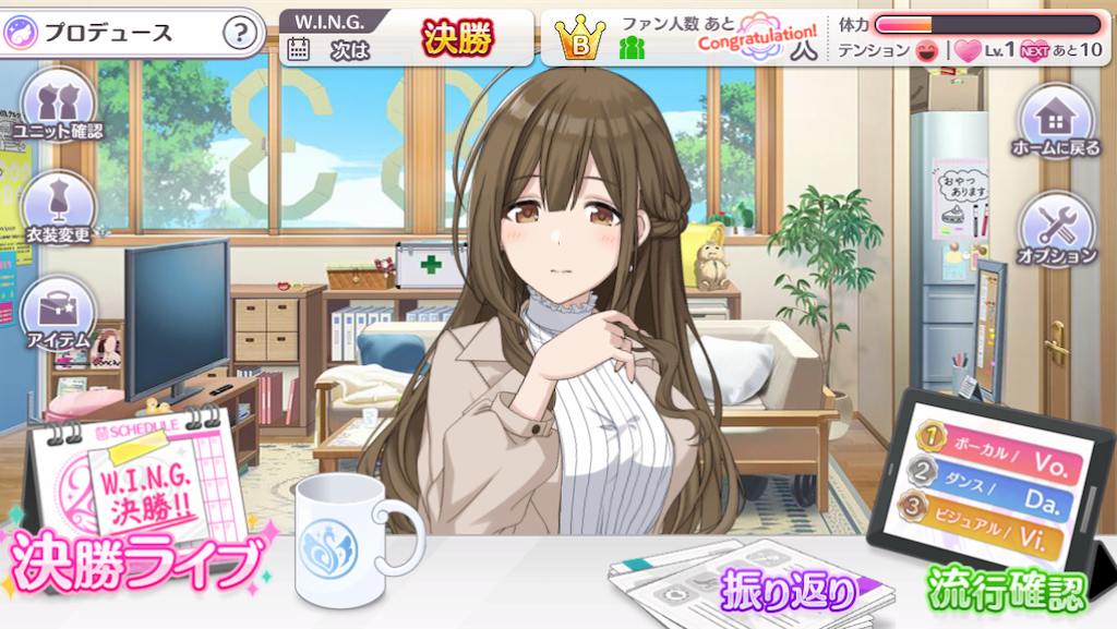 f:id:yuiyui_moebuta:20200406030115p:image f:id:yuiyui_moebuta:20200406030115p:image