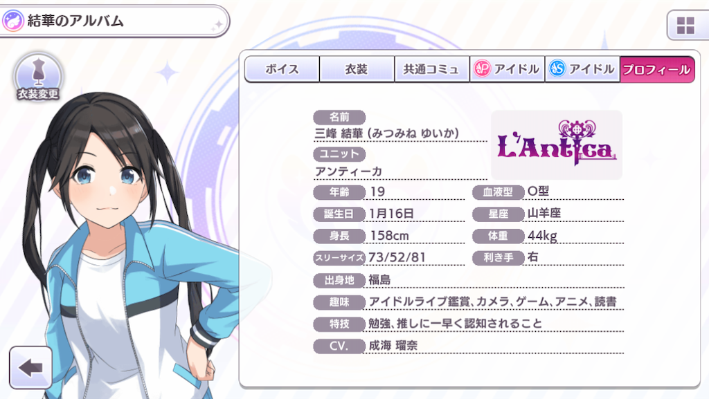 f:id:yuiyui_moebuta:20200511184725p:image f:id:yuiyui_moebuta:20200511184725p:image