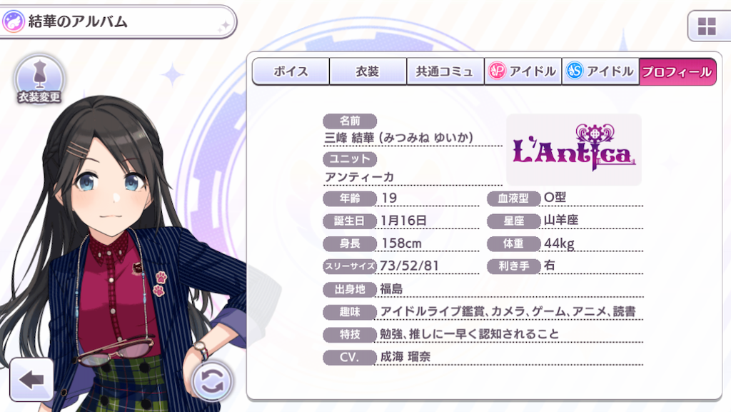 f:id:yuiyui_moebuta:20200511234343p:image f:id:yuiyui_moebuta:20200511234343p:image