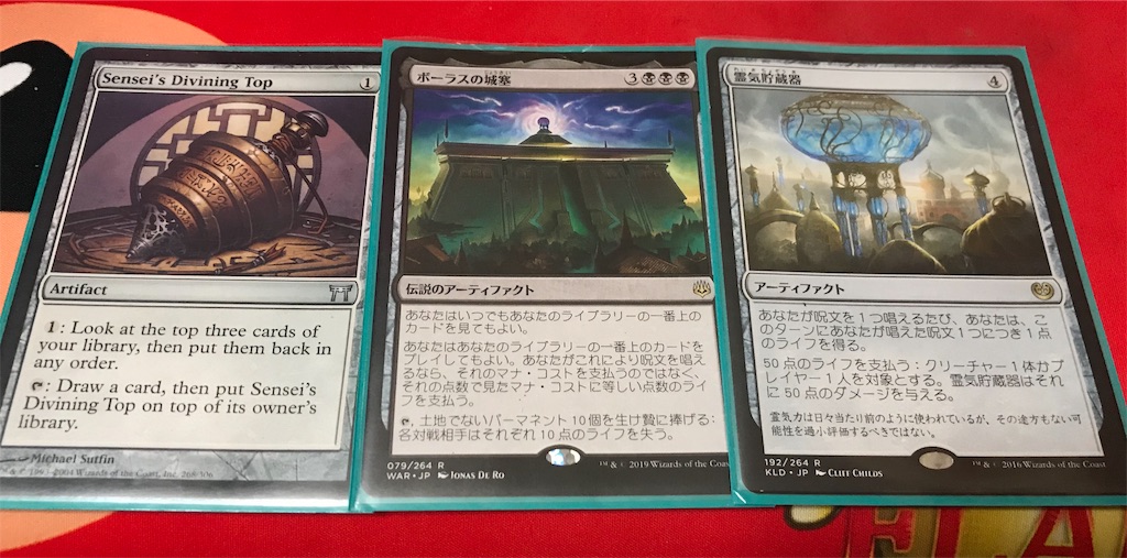f:id:yuiyui_moebuta:20200701195820j:image f:id:yuiyui_moebuta:20200701195820j:image