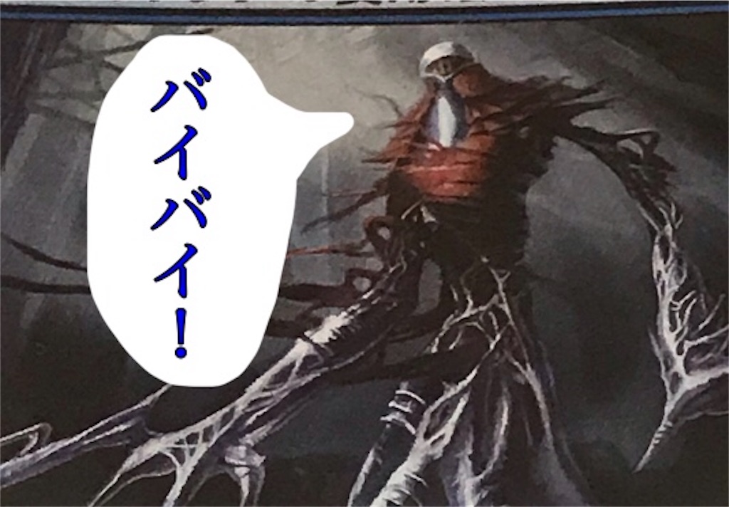 f:id:yuiyui_moebuta:20200701213730j:image f:id:yuiyui_moebuta:20200701213730j:image