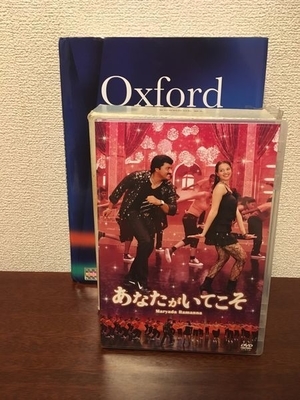 基礎テルグ語 Amazon.co.jp: 基礎テルグ語 : 山田 桂子: 本