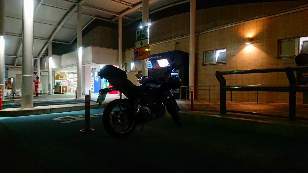 f:id:yujaaran:20181223225210j:plain f:id:yujaaran:20181223225210j:plain