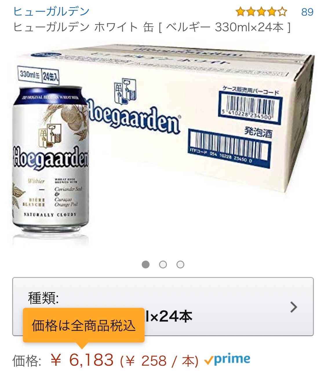 f:id:yuji-youforce:20190320020715j:image f:id:yuji-youforce:20190320020715j:image