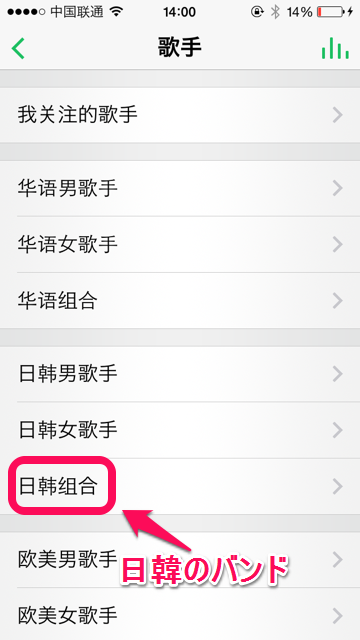 f:id:yuji000:20140404233923p:plain